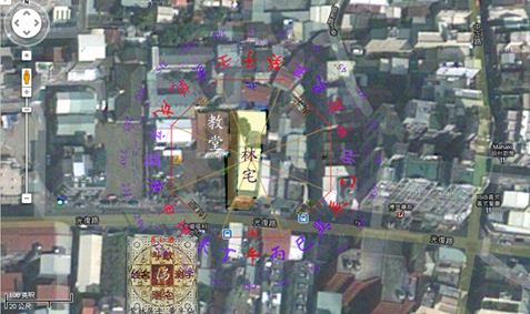 衛星圖 盤.jpg 衛星圖 盤.jpg